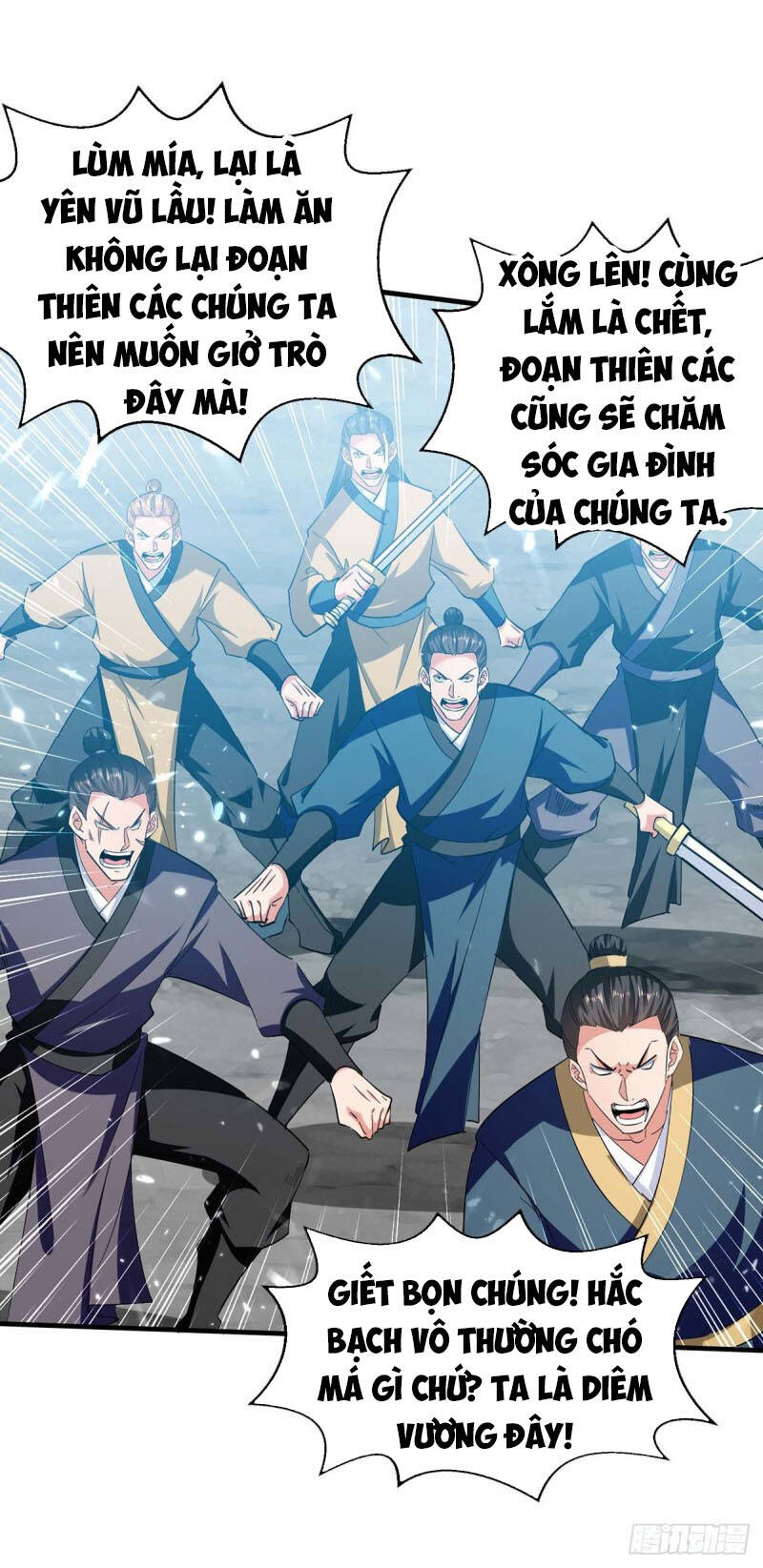 page_16