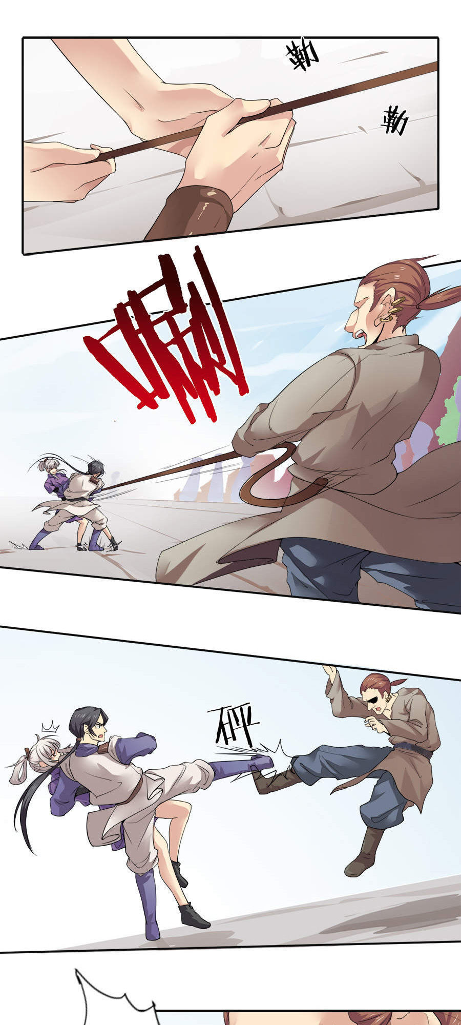 page_10