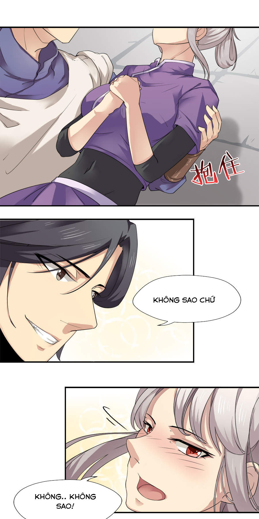 page_12