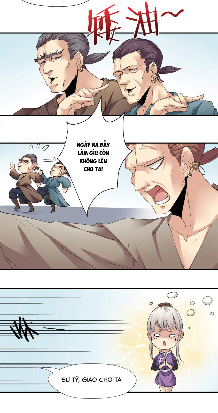 page_13