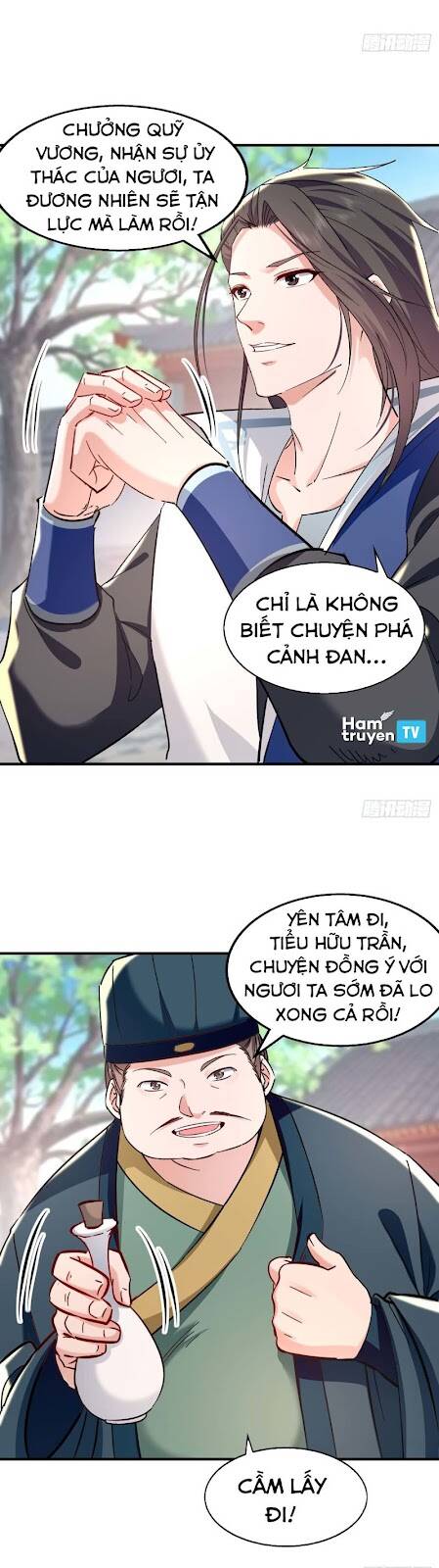 page_16