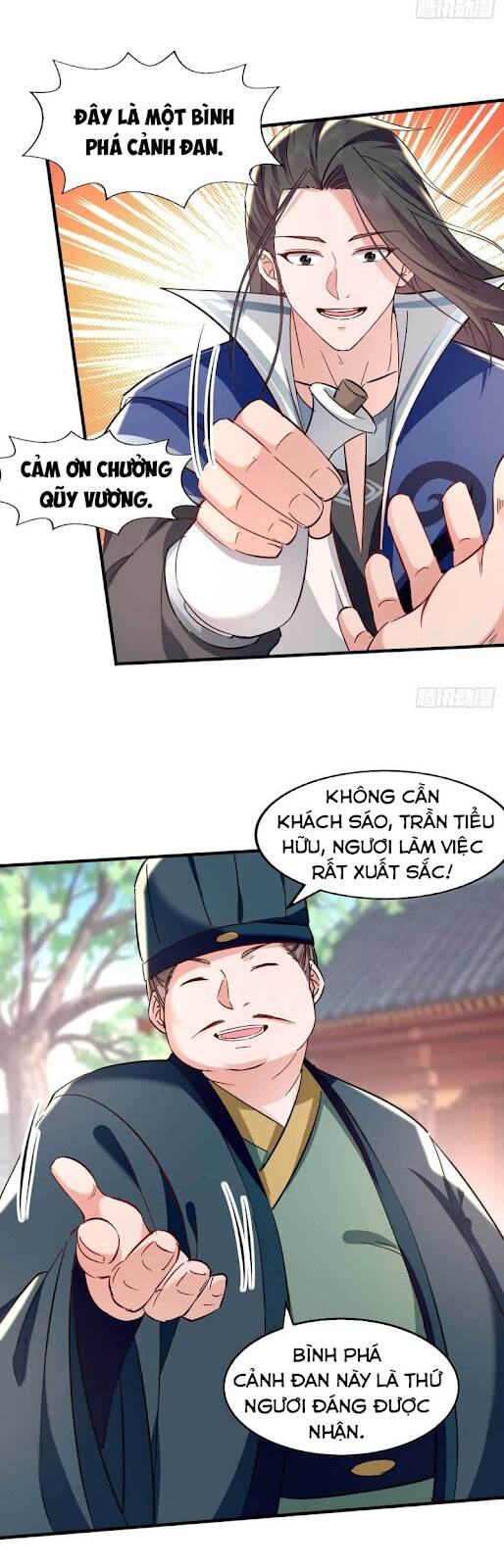 page_17