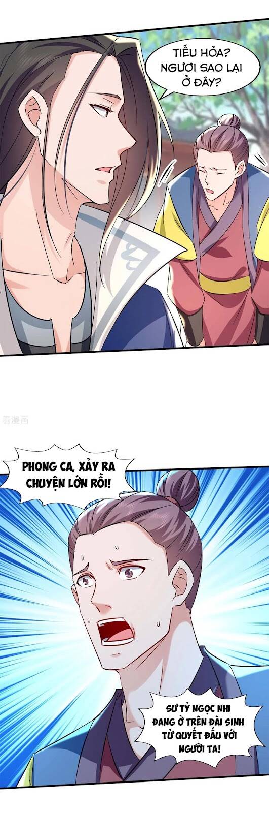 page_1
