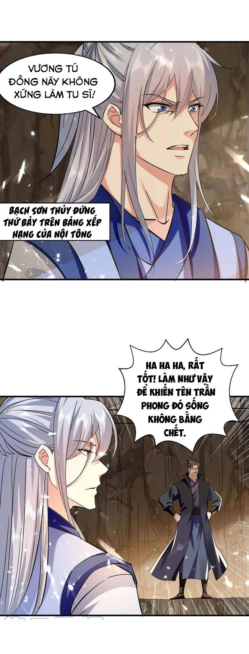 page_4
