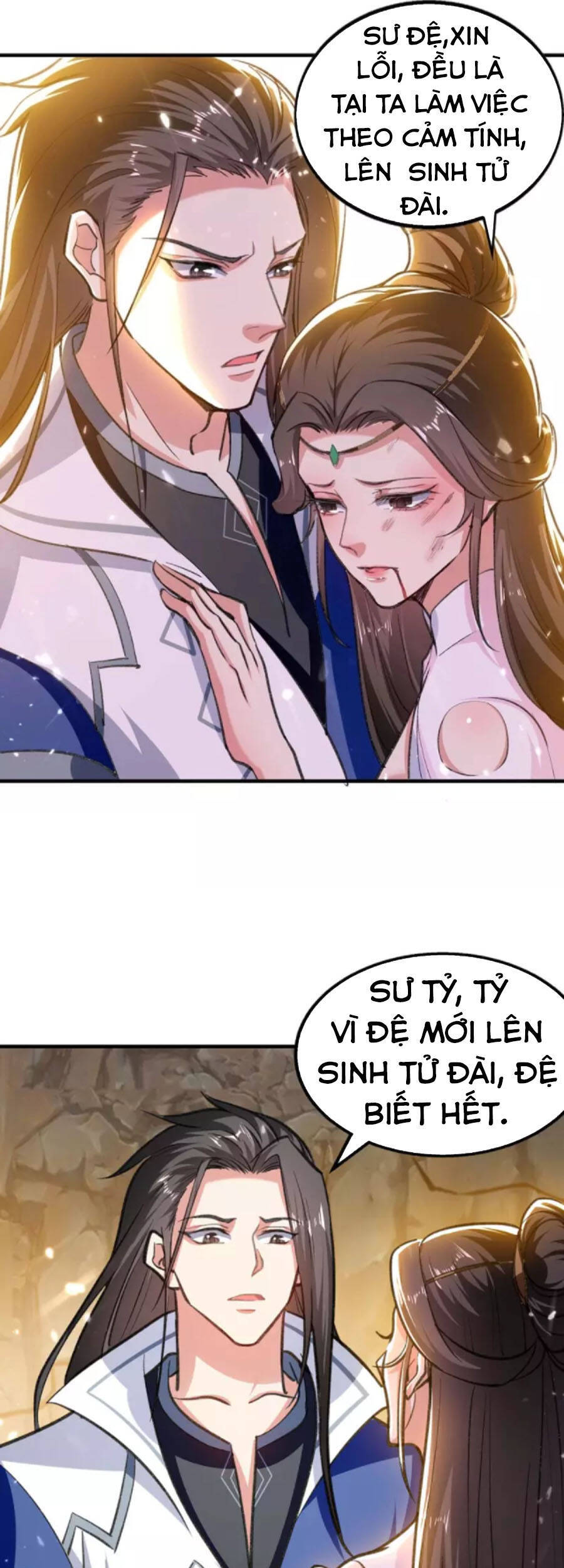 page_0