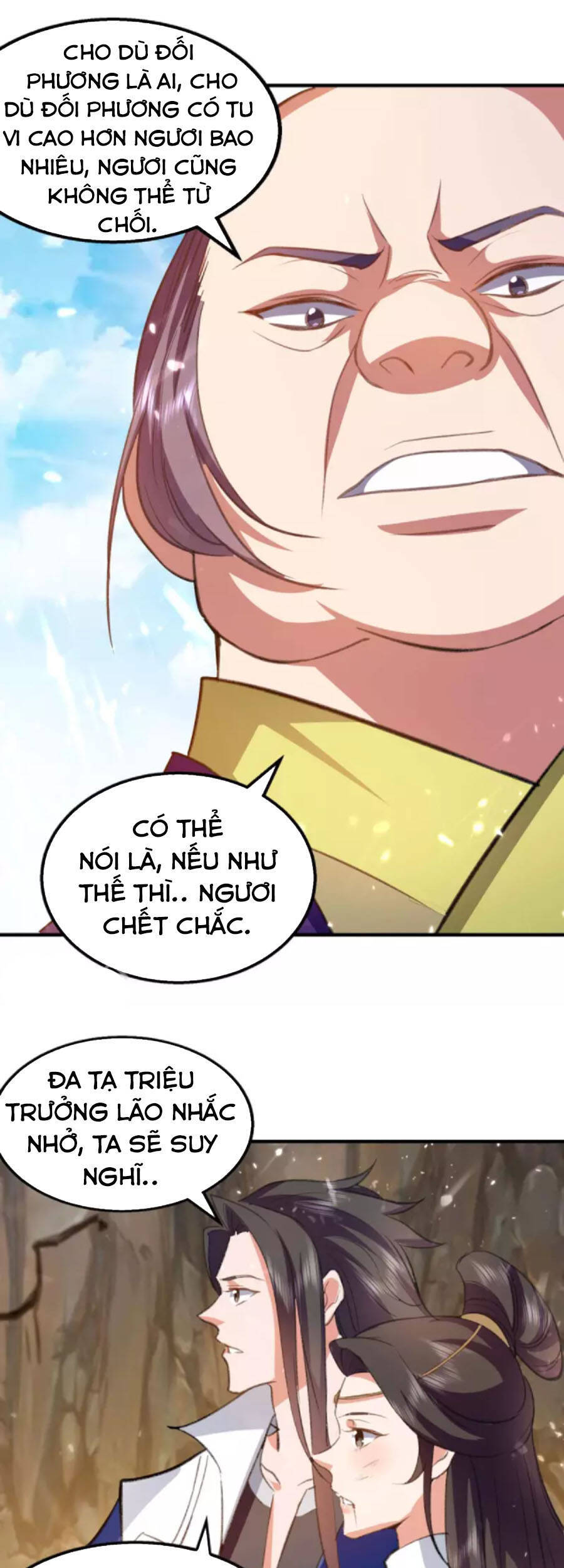 page_14