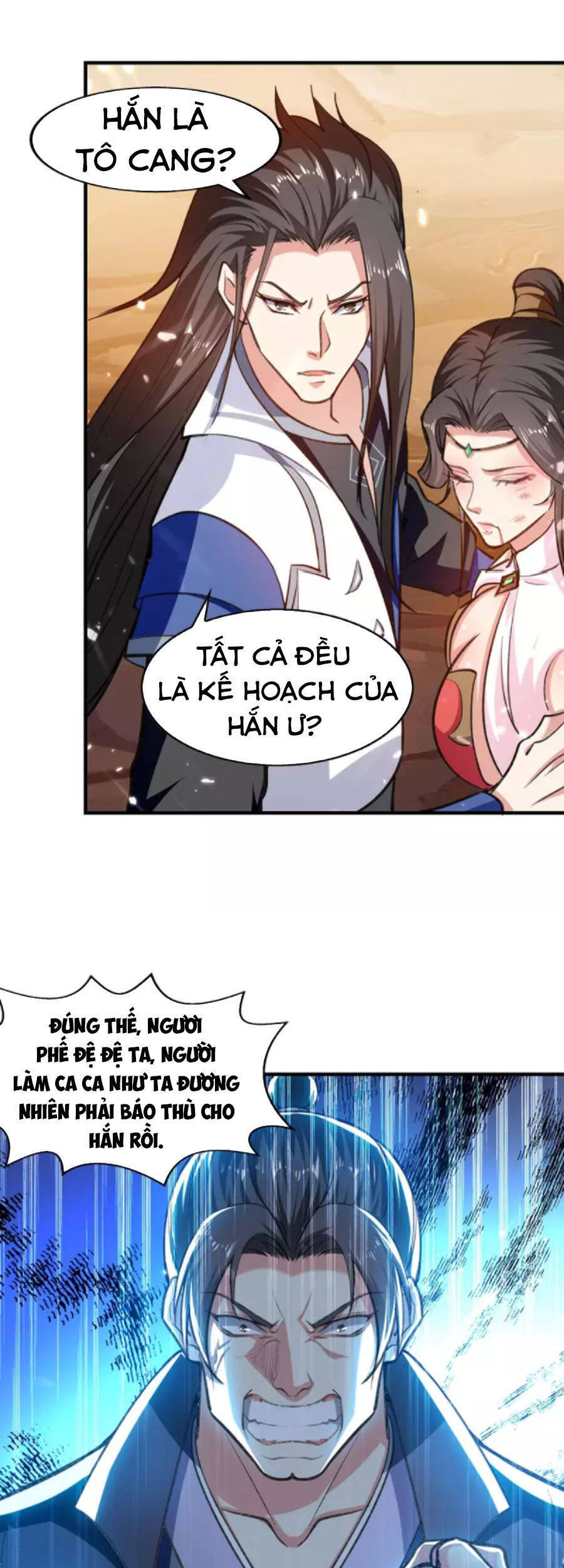 page_7