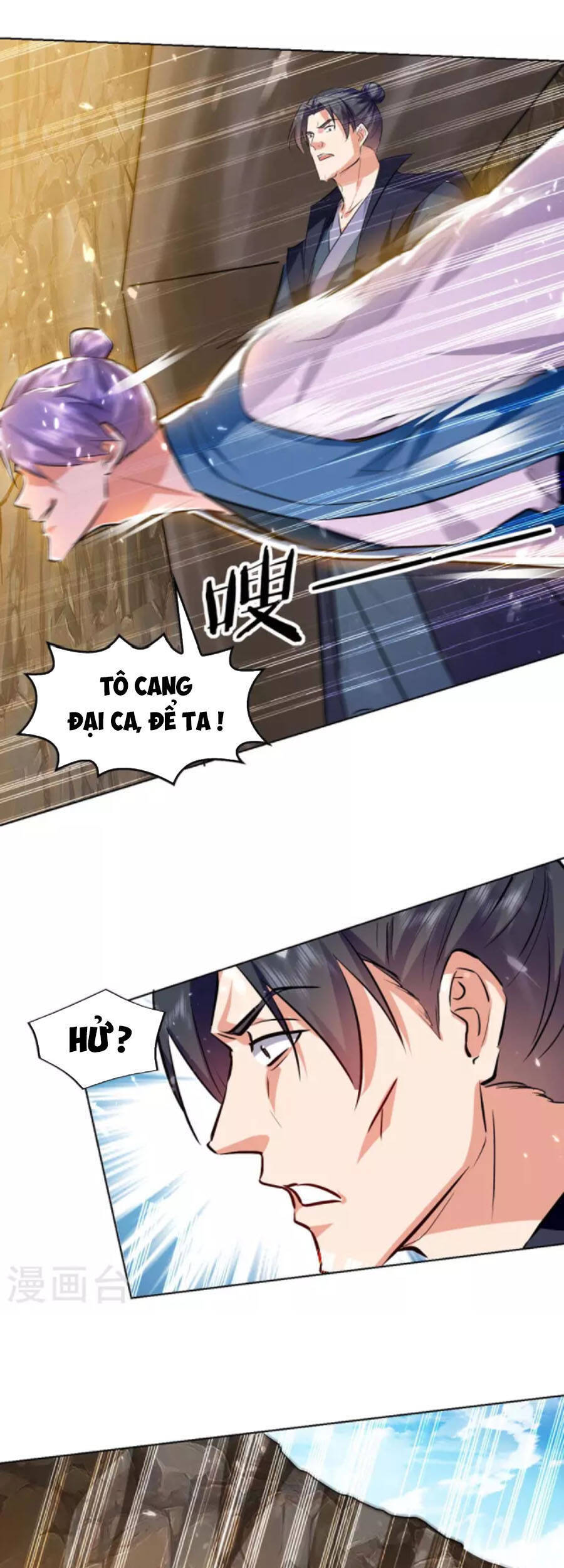 page_7