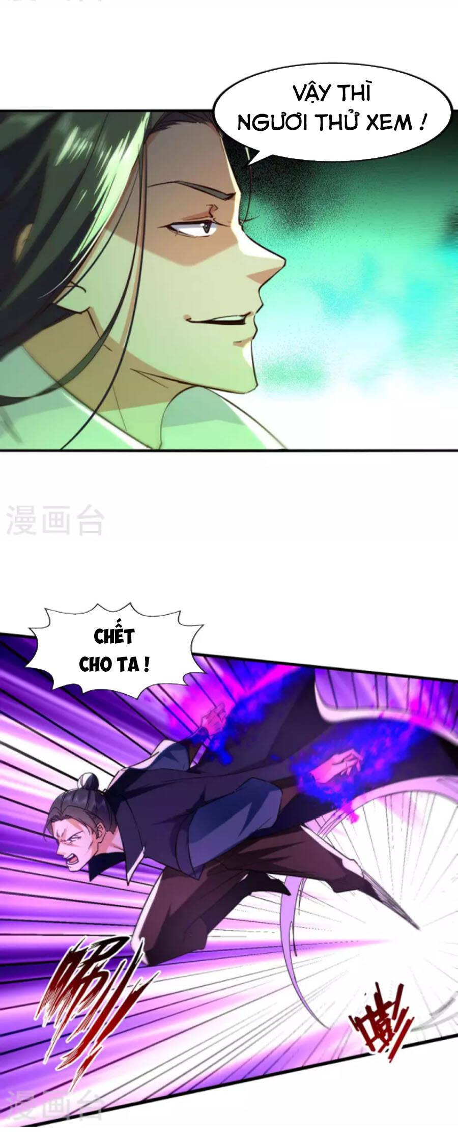 page_14