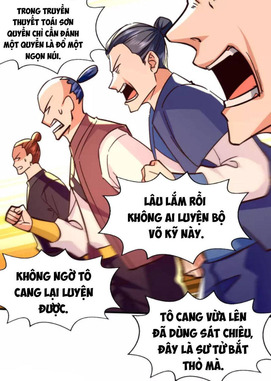 page_4