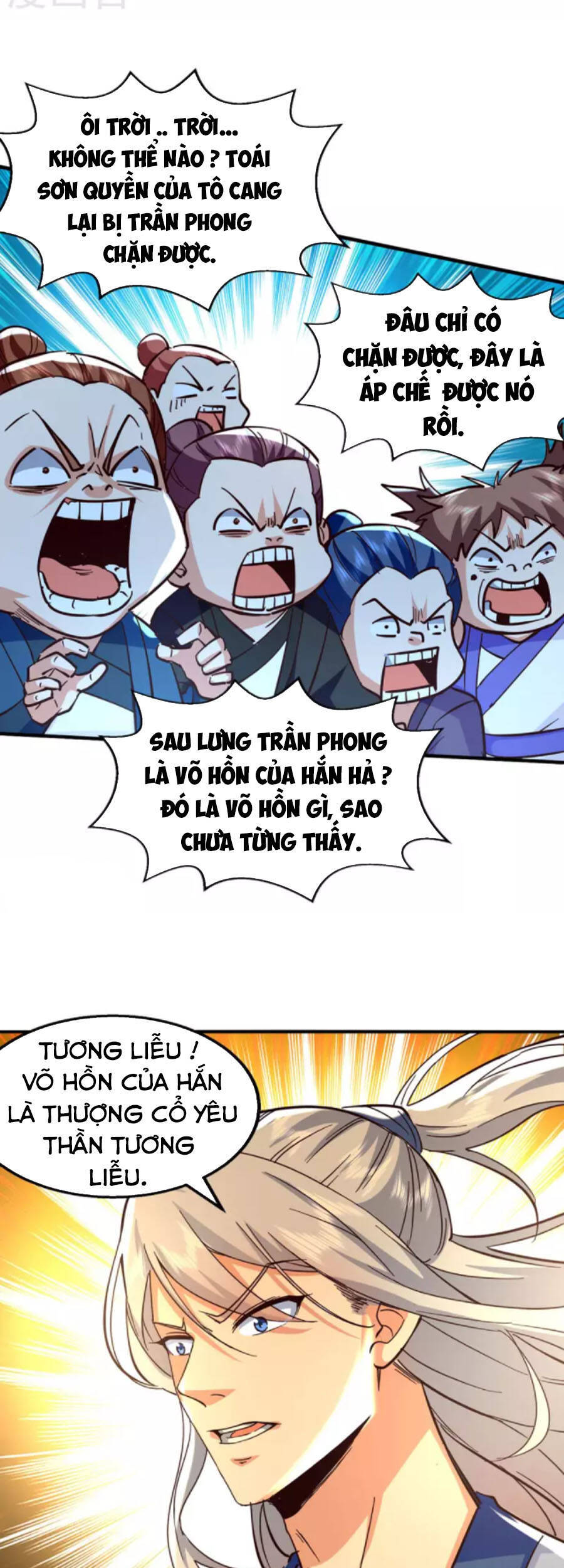 page_8