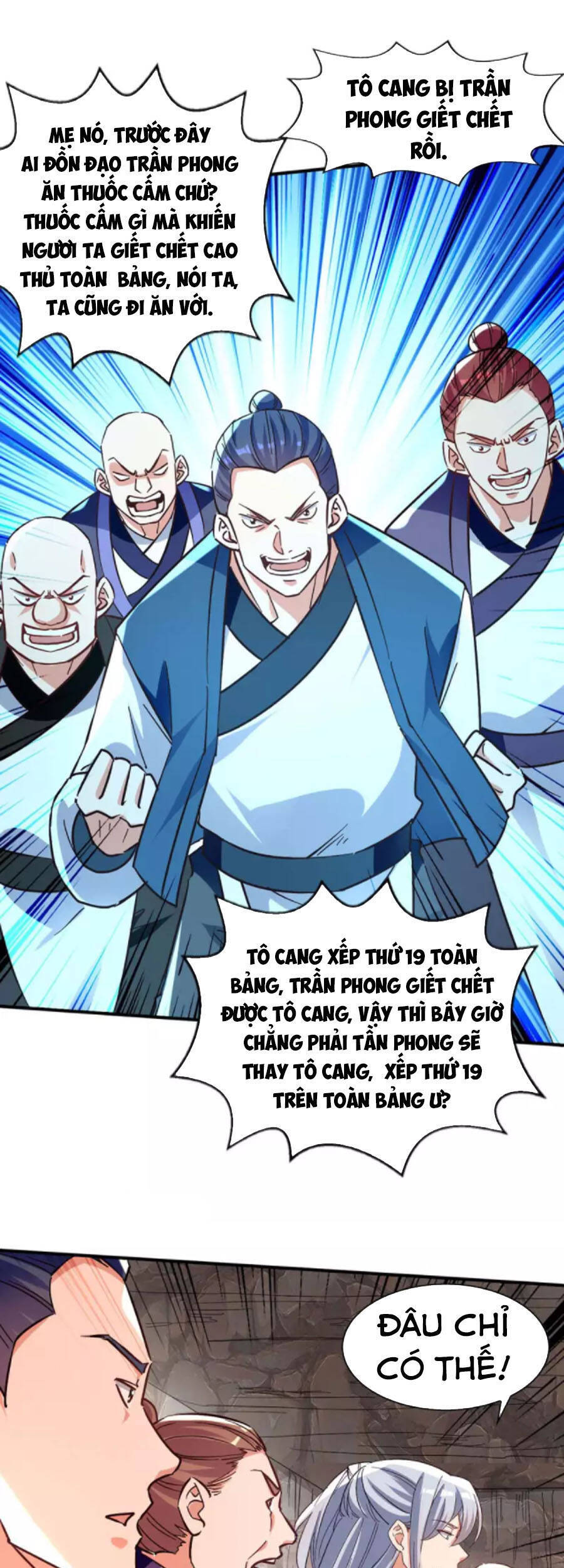 page_14