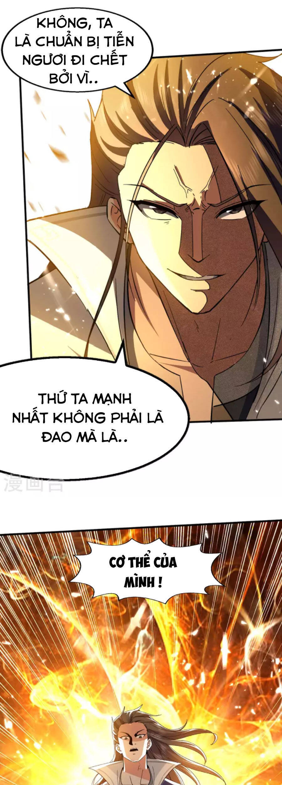 page_2