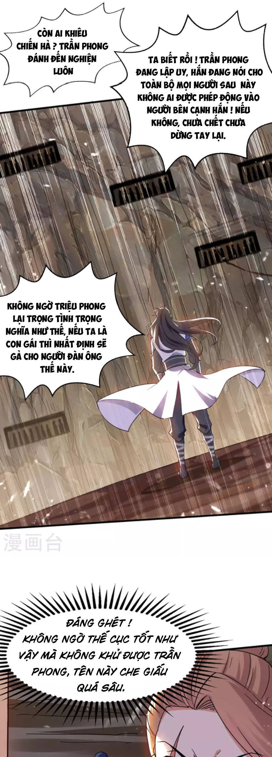 page_15
