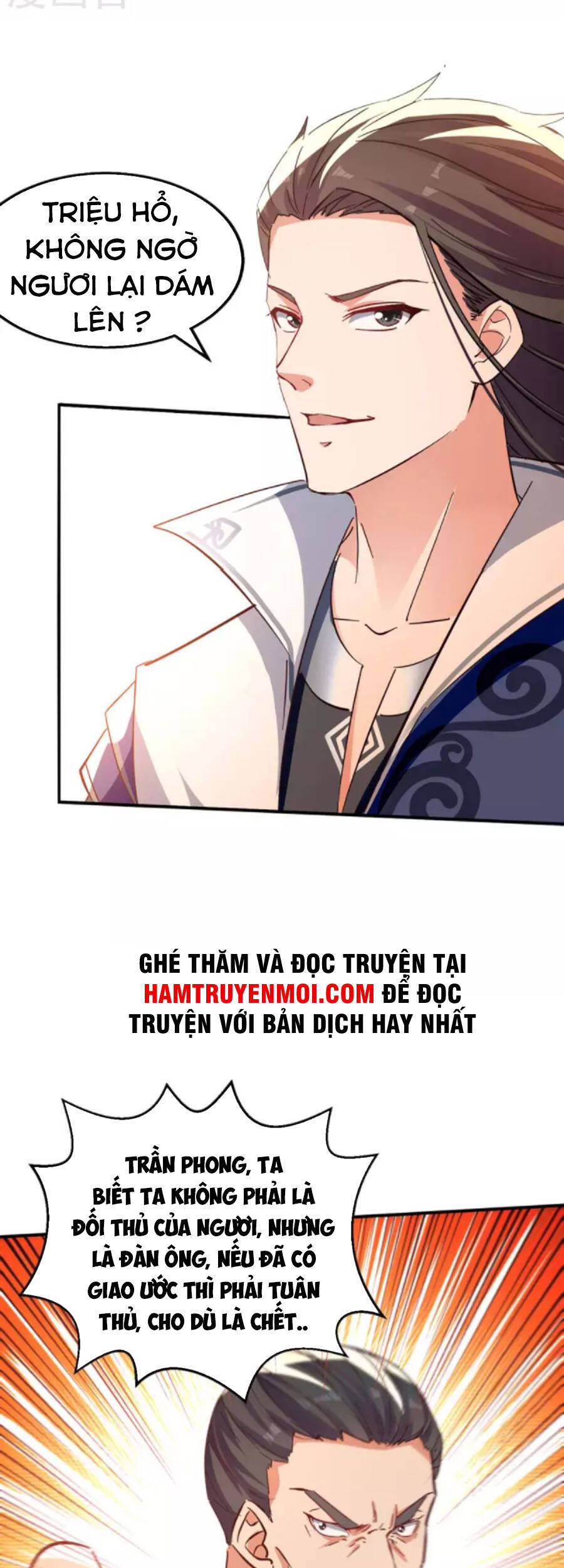 page_2