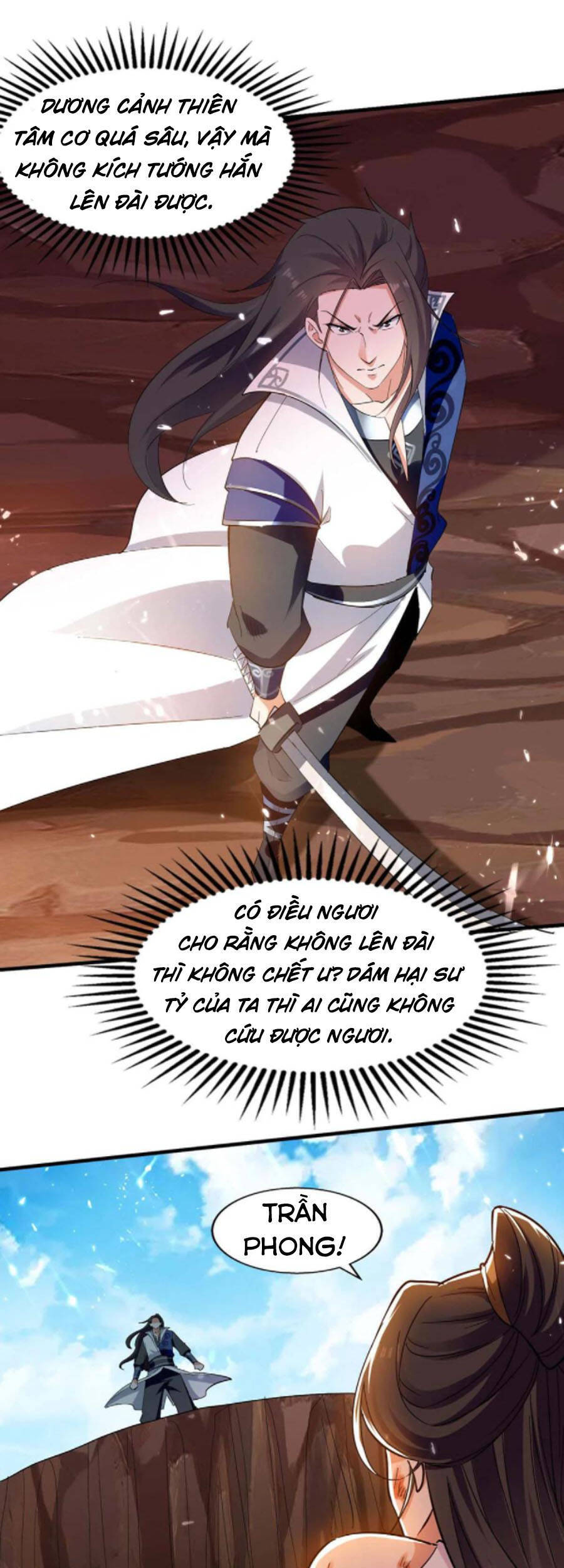 page_4