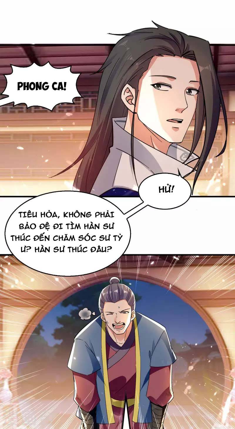 page_7
