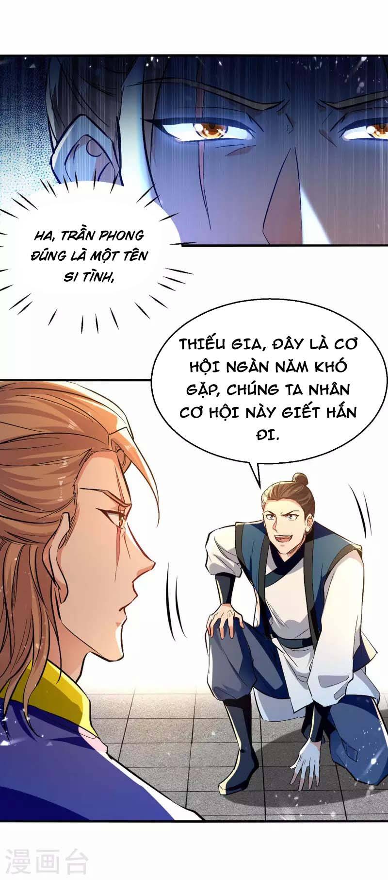 page_2