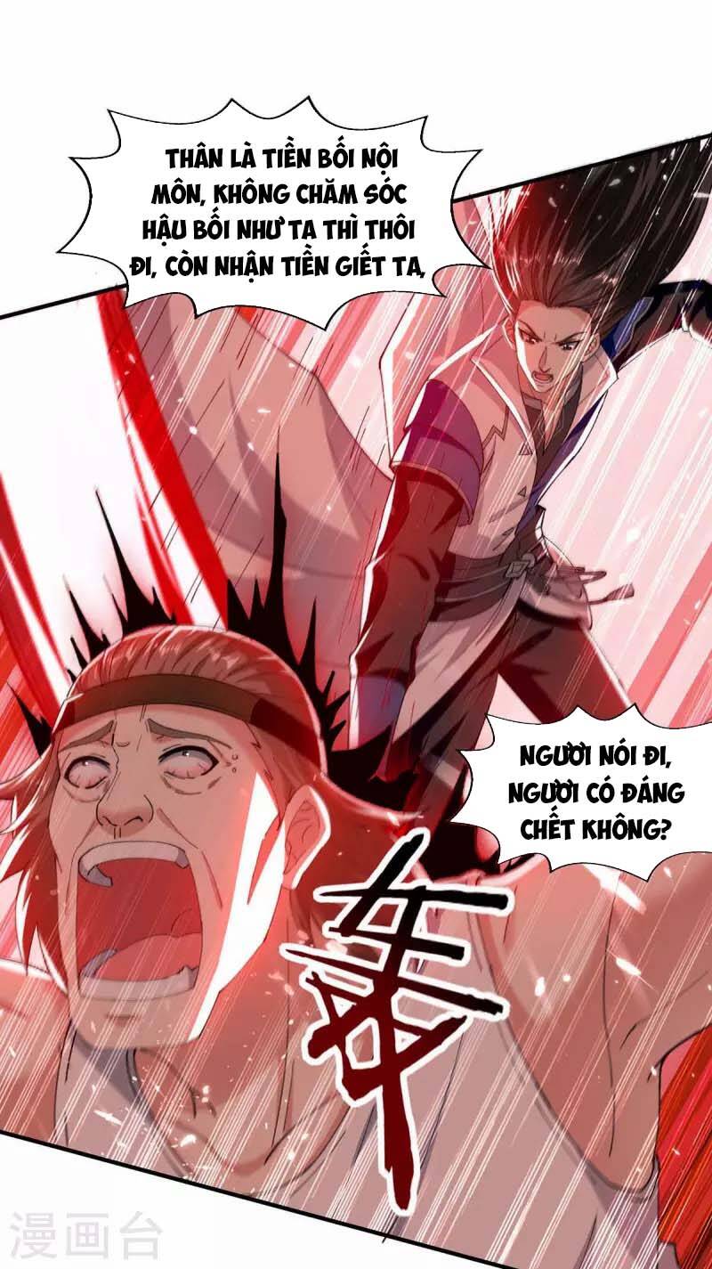 page_15