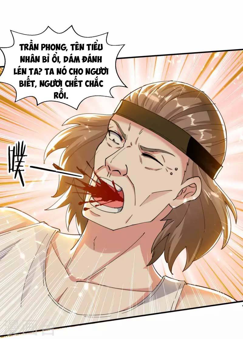 page_6