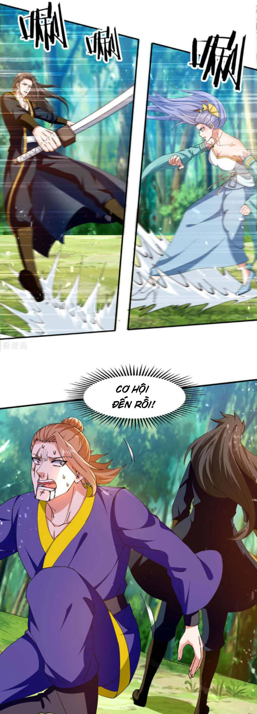 page_20