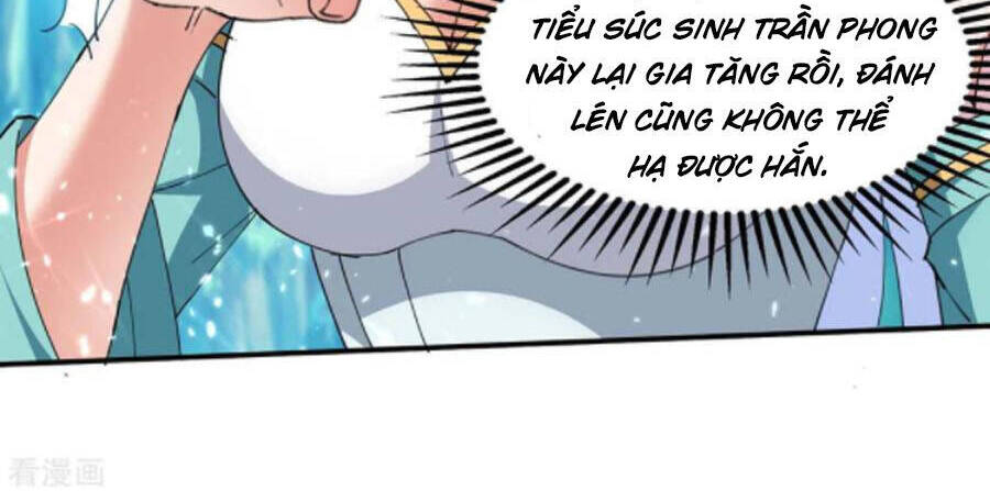 page_23