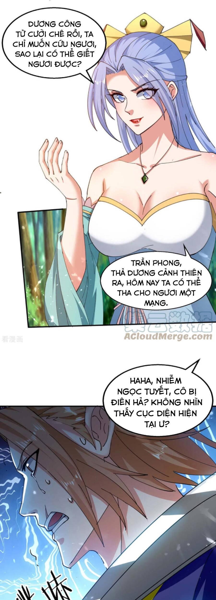 page_0