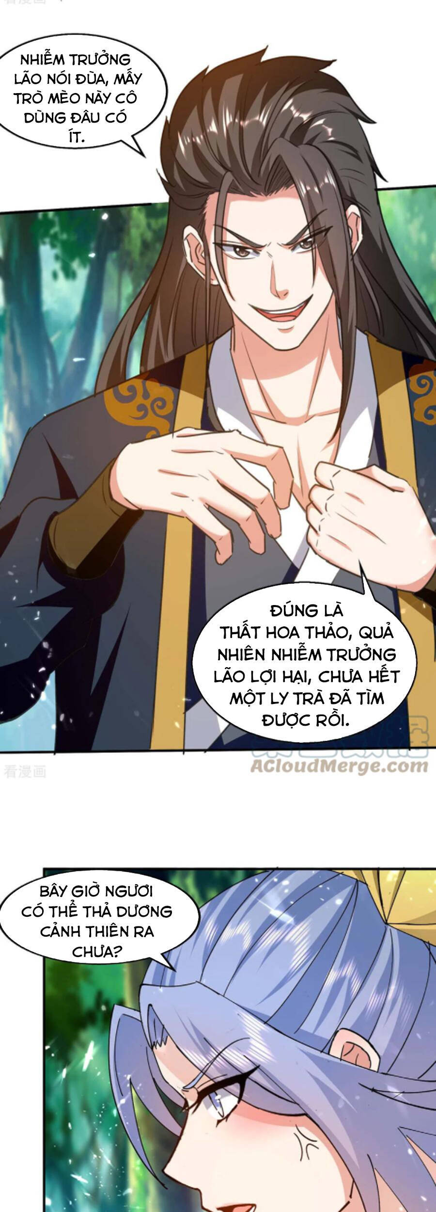 page_17