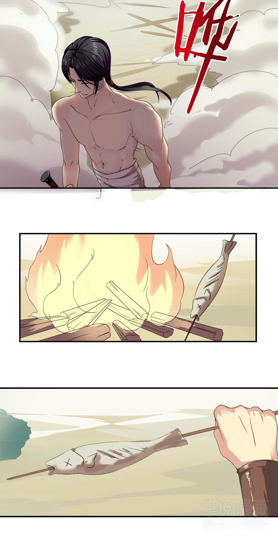 page_11
