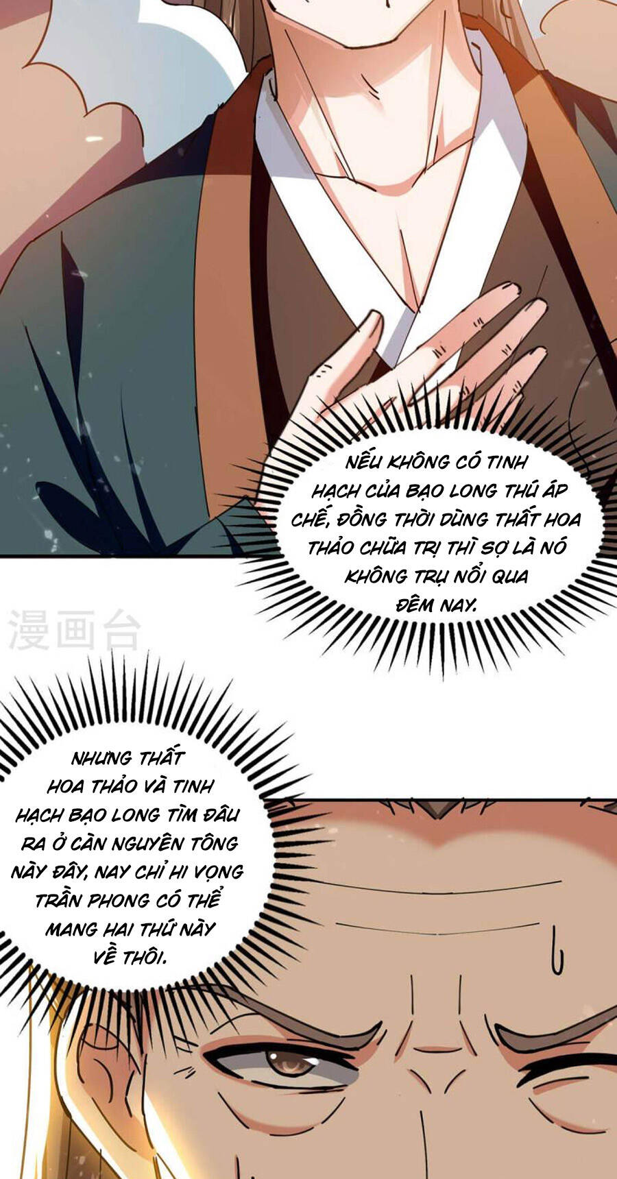 page_15