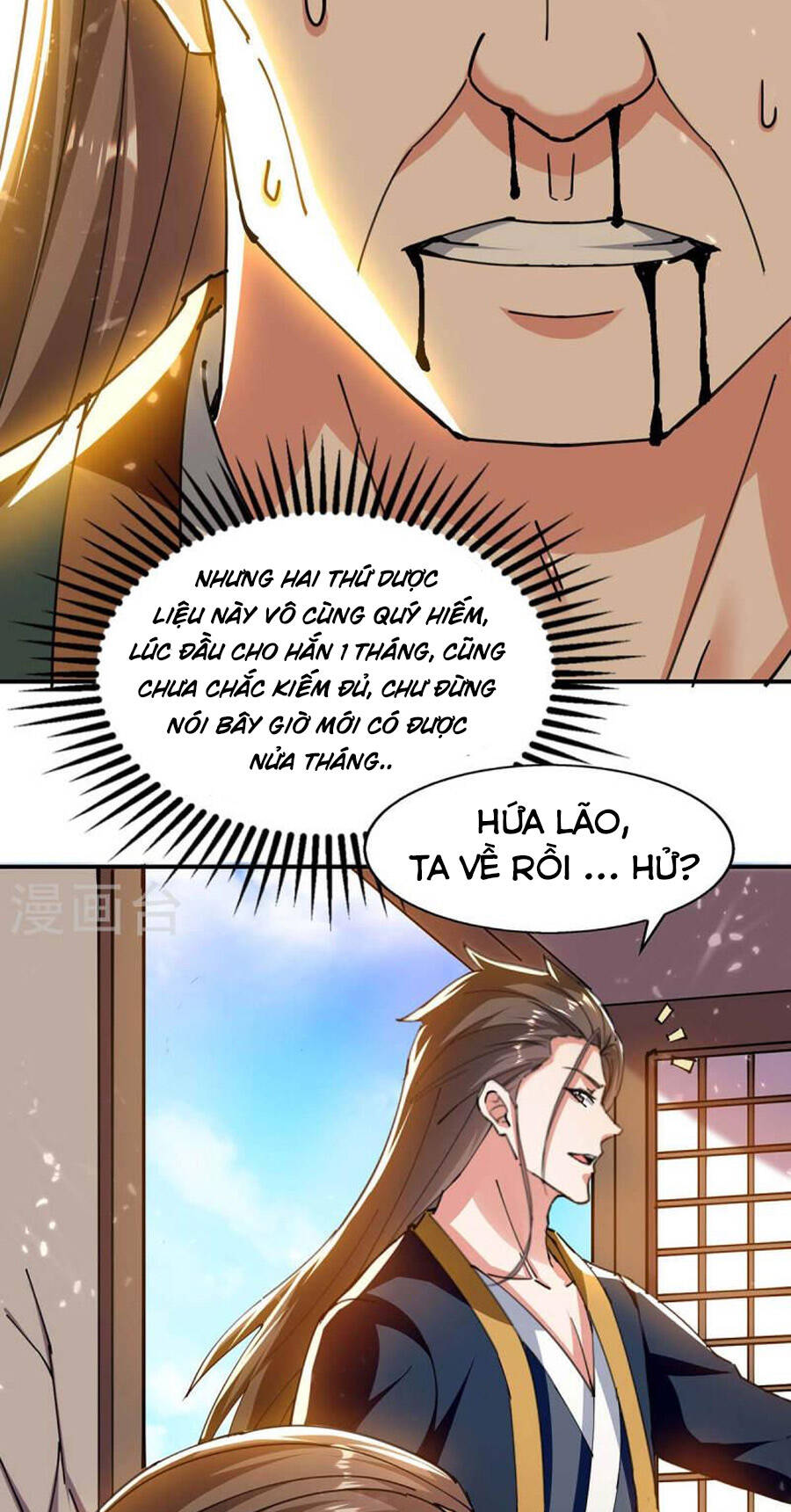 page_16