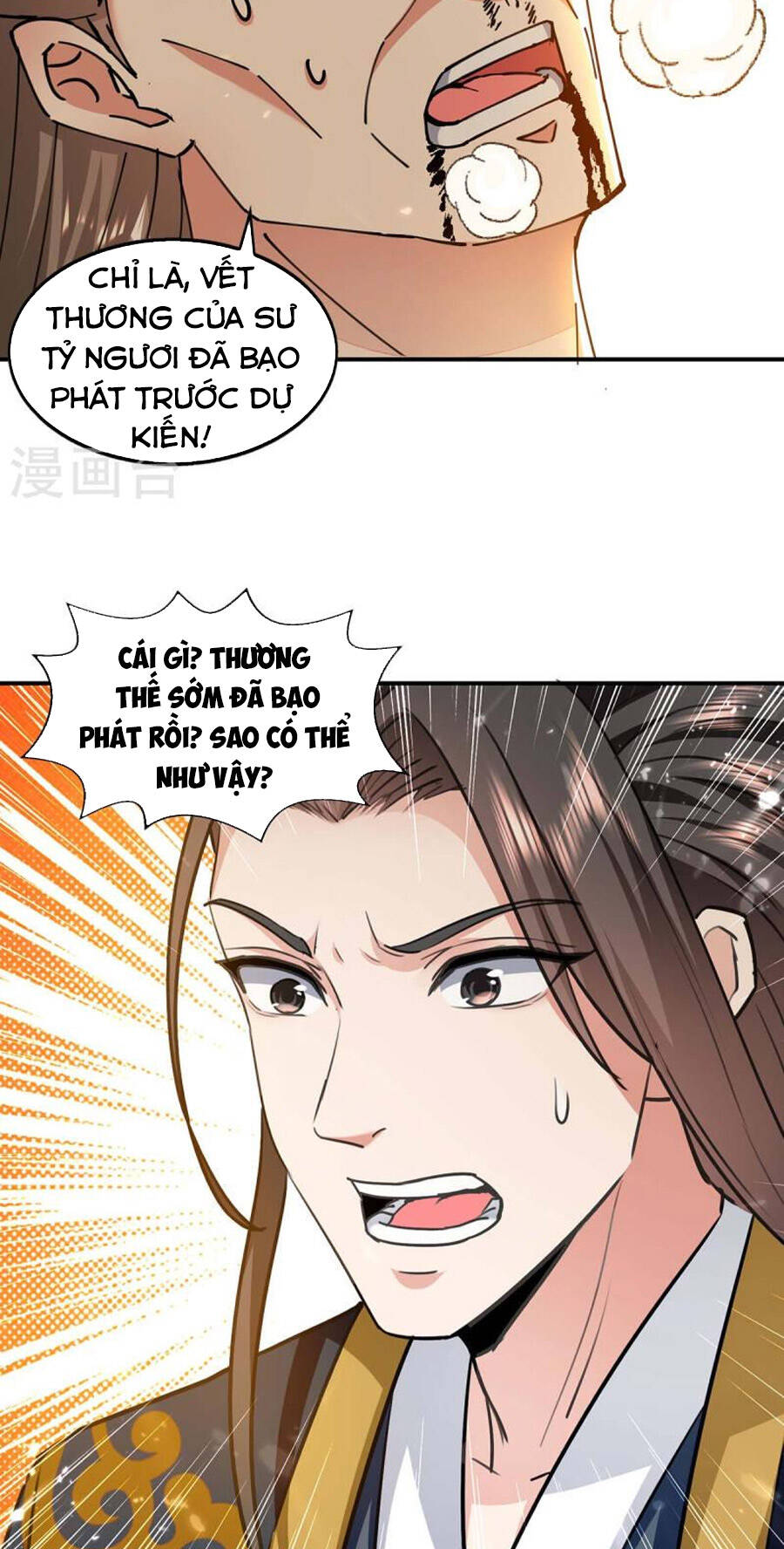page_19