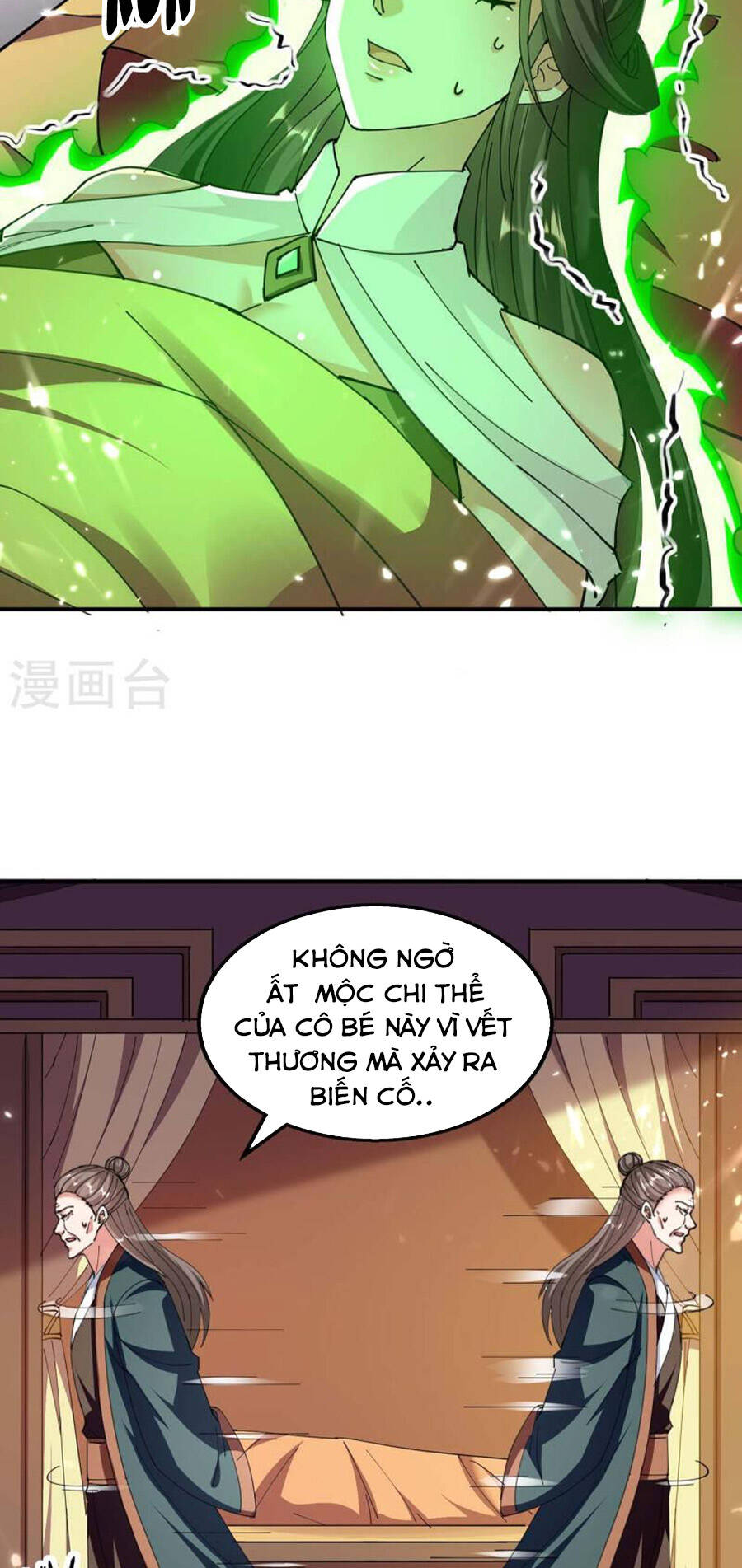 page_7