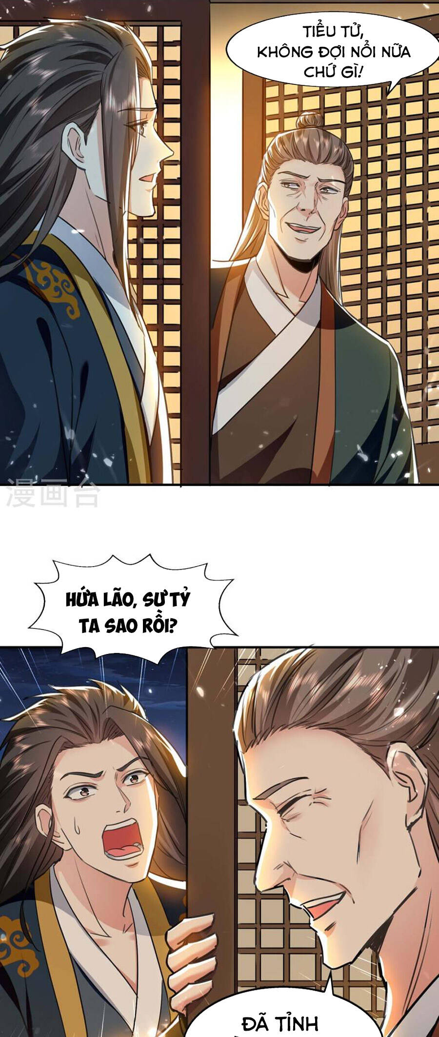page_2