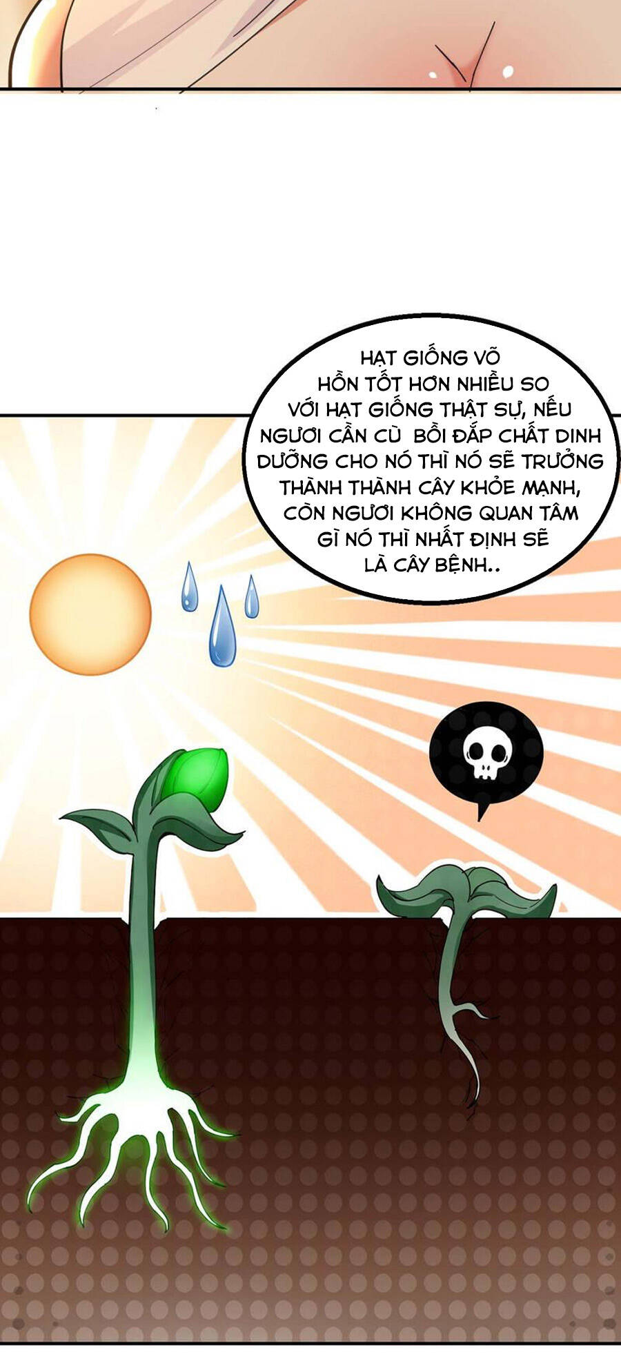 page_20
