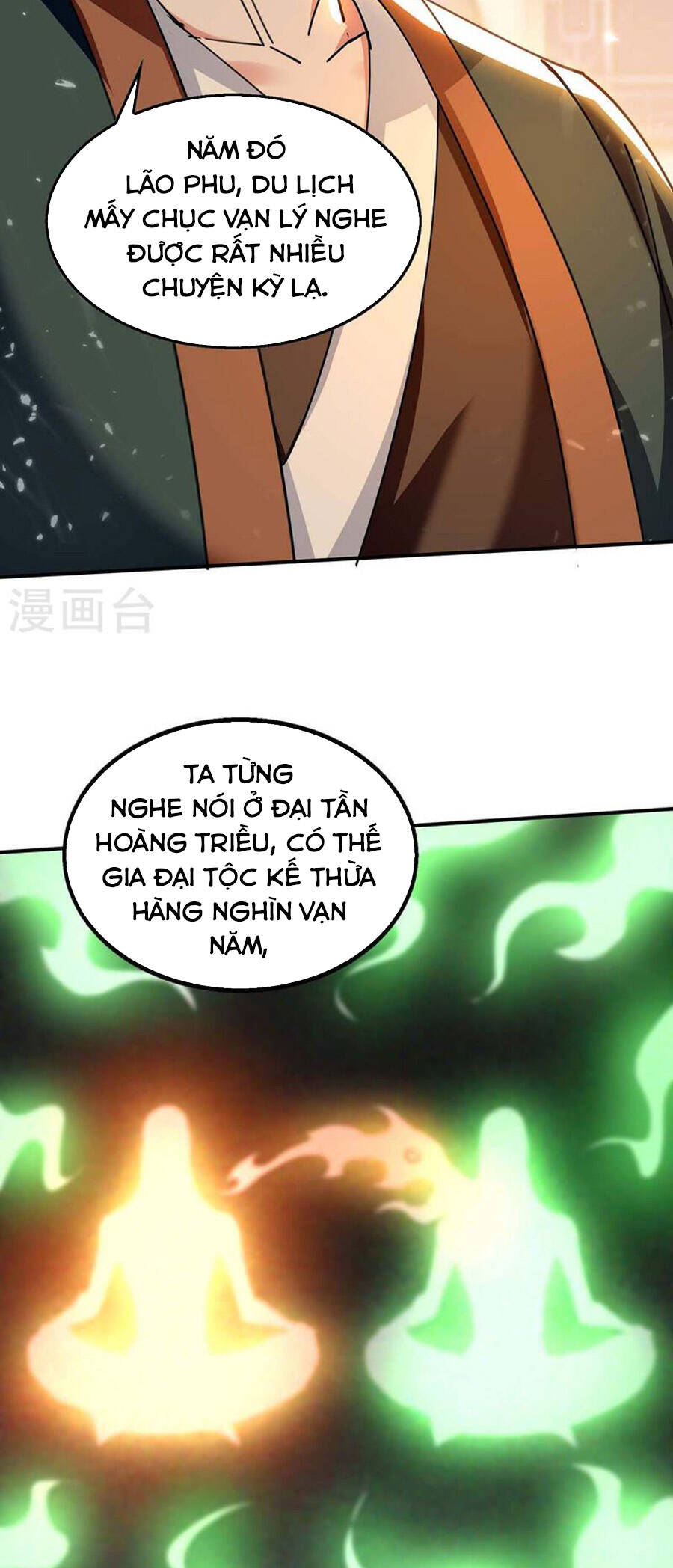 page_1