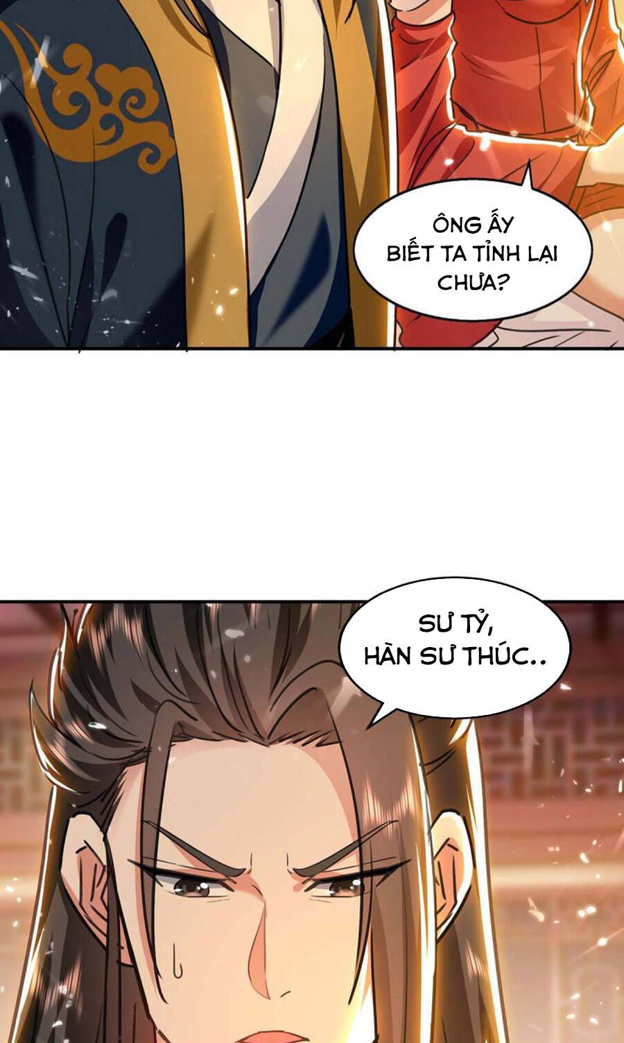 page_12
