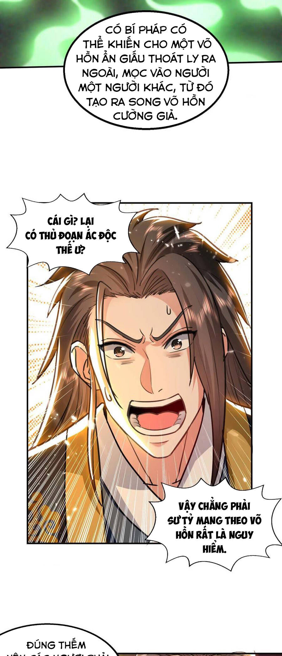 page_2