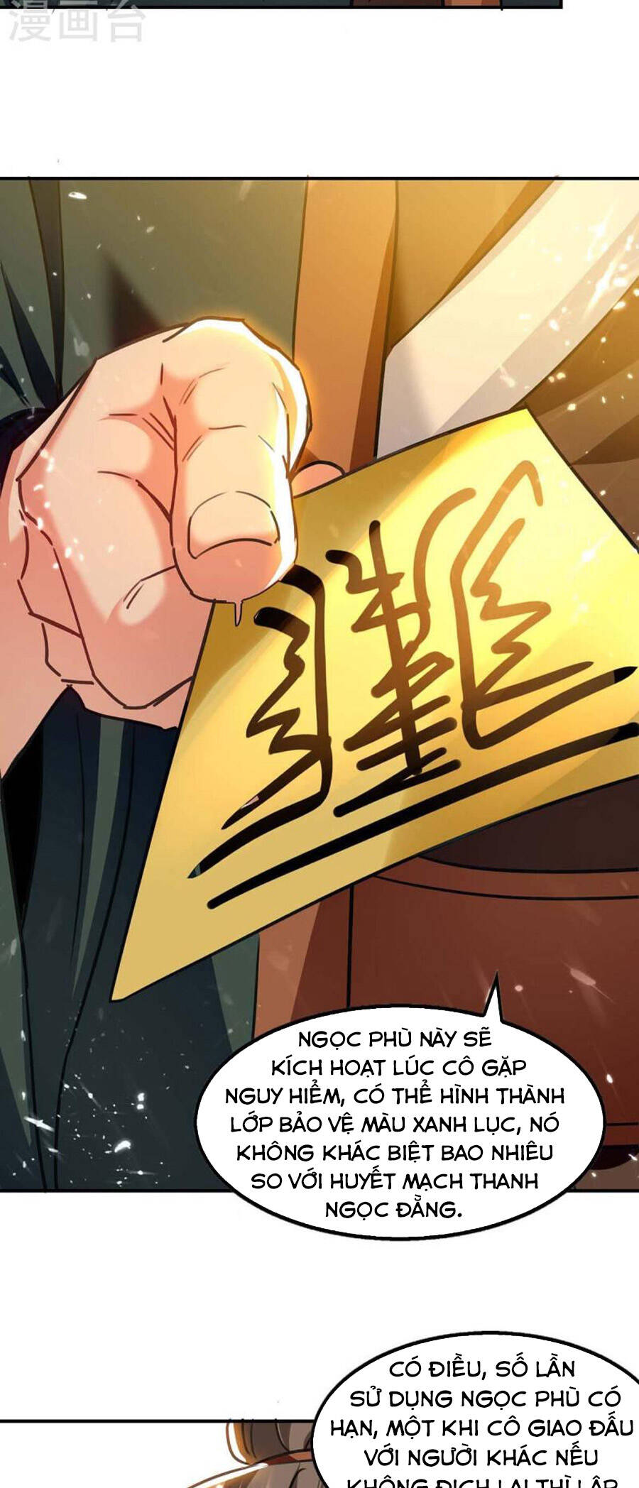page_5