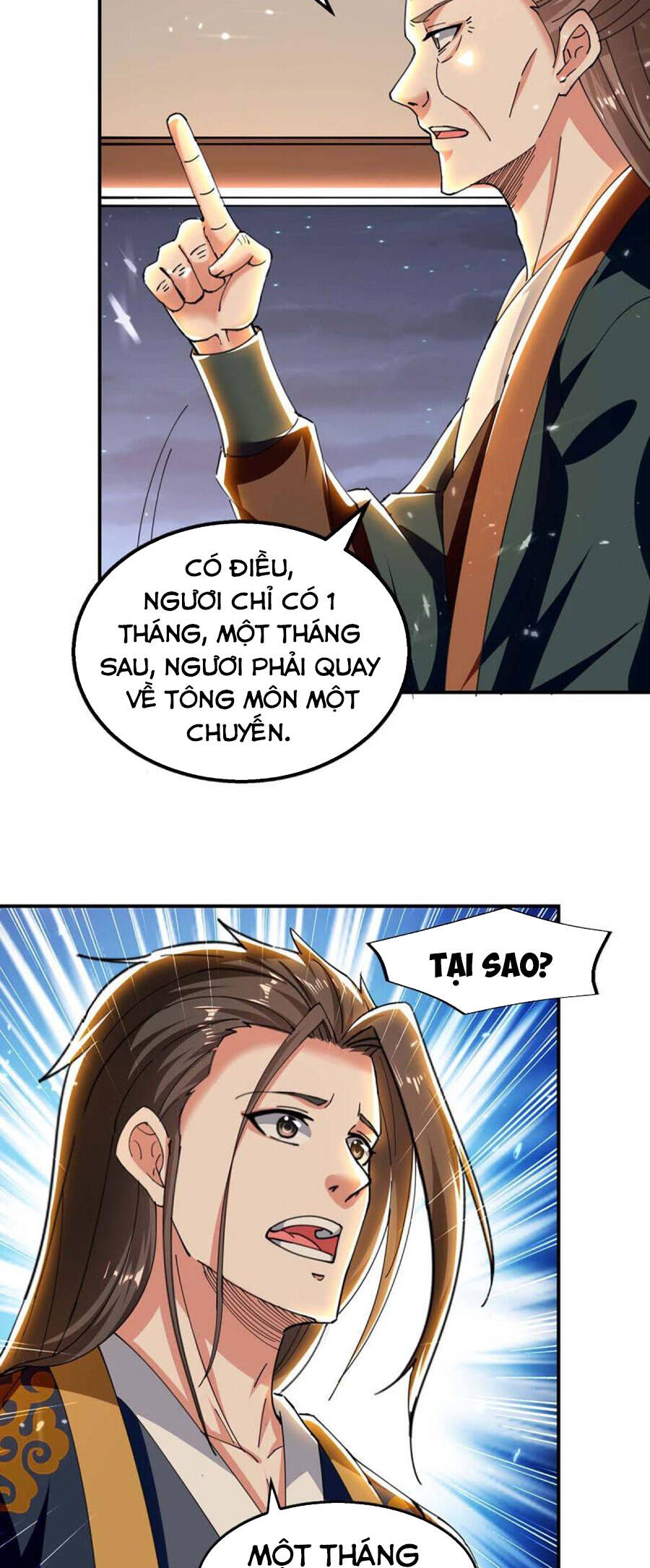 page_1