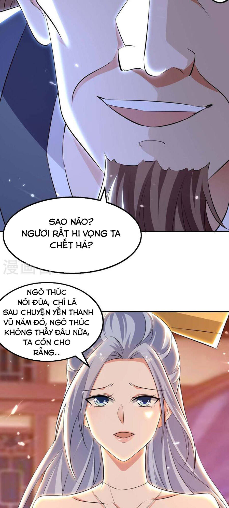 page_21