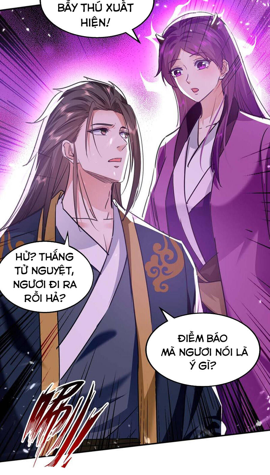 page_12