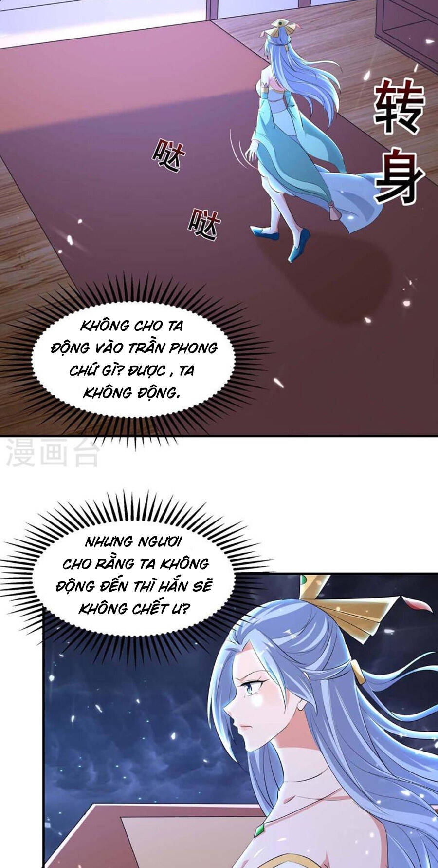 page_2