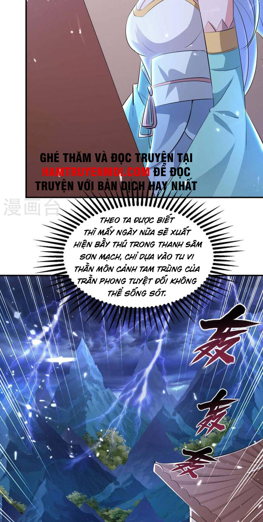 page_3