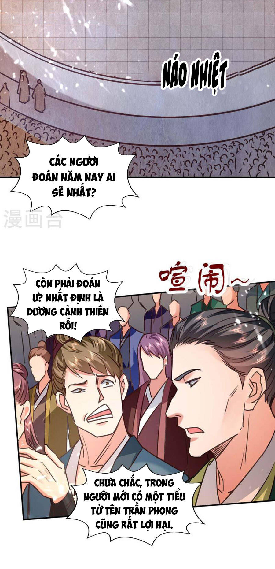 page_1