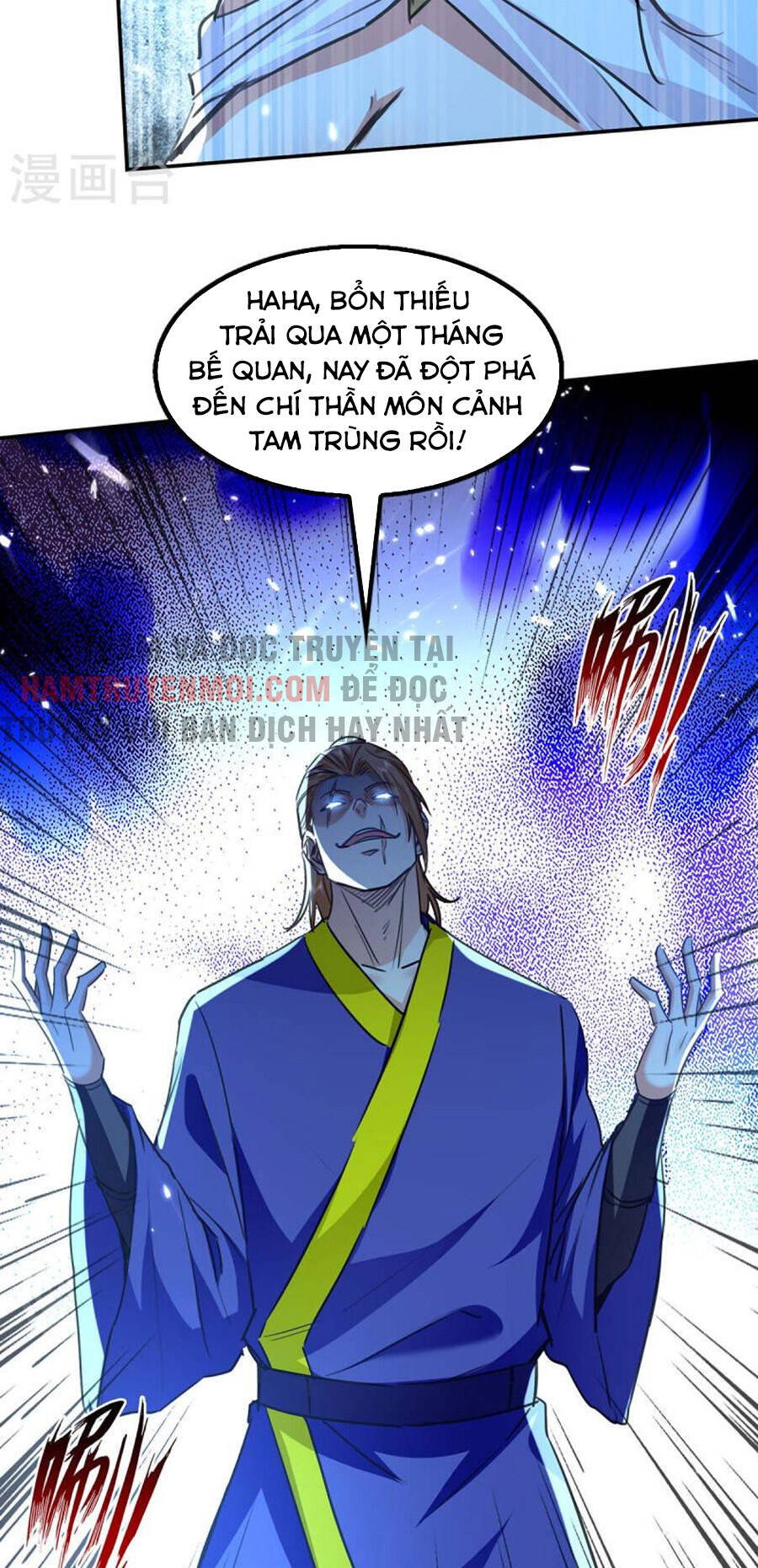 page_6