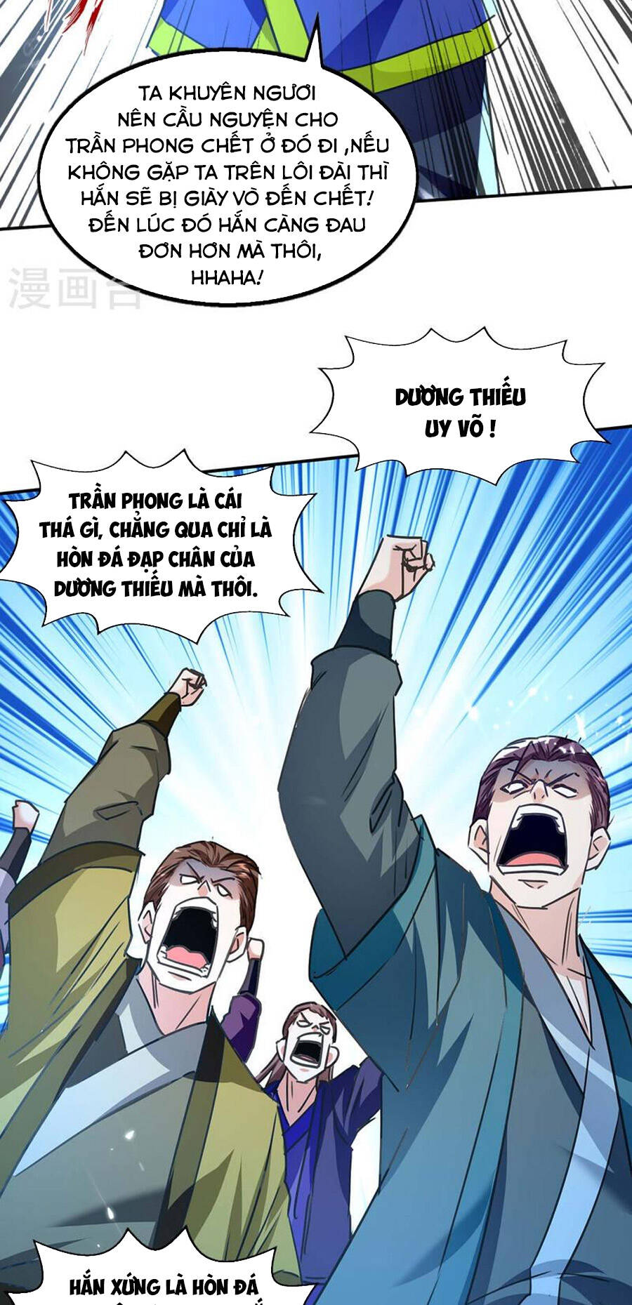page_7