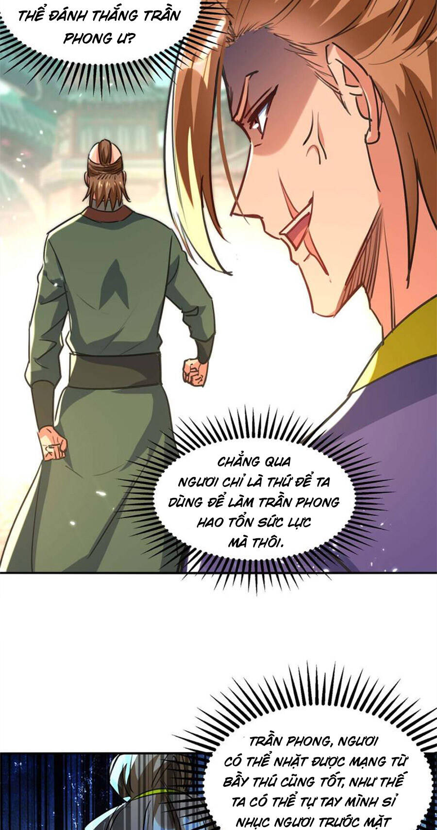 page_7