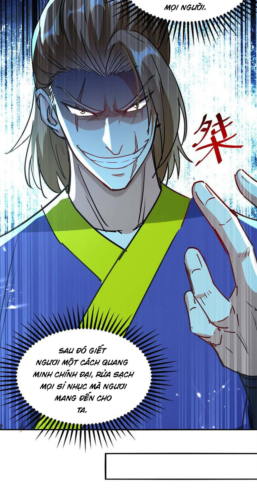 page_8
