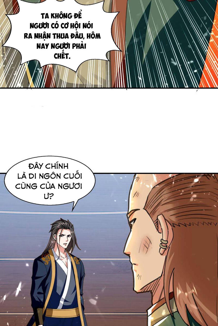 page_12